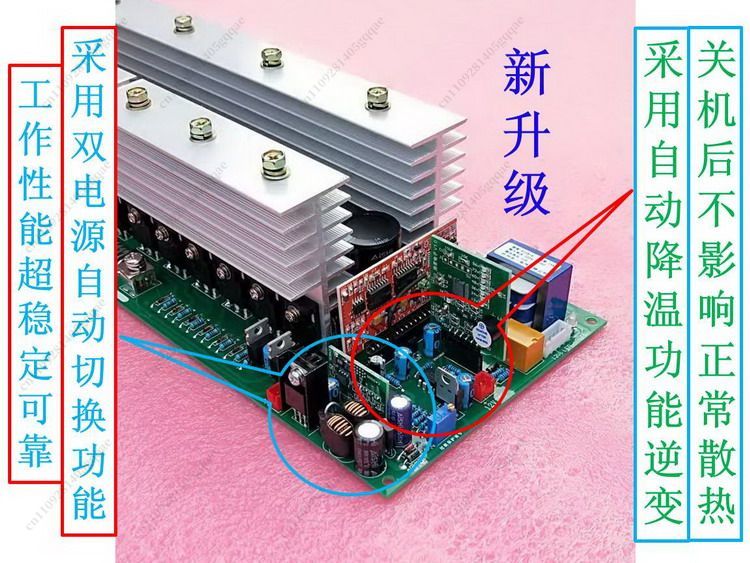 Automatically Identify The Vol - Pure Sine Wave Inverter Board 24V 48V ulasan dan harga
